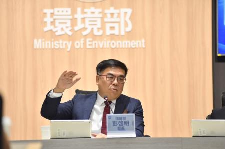 環境部彭啟明部長致詞.jpg