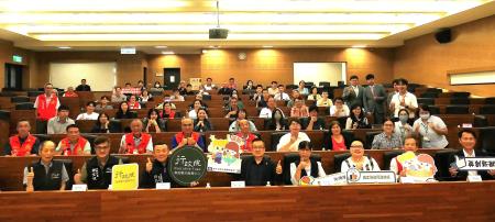 南服中心攜手信保基金 助中小企業掌握政府資源