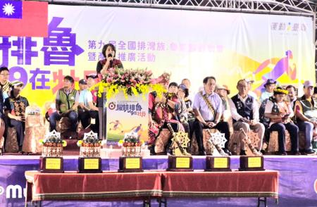 2025 第九屆全國排灣魯凱族運動會登場　逾4千人齊聚恆春半島_2.jpg