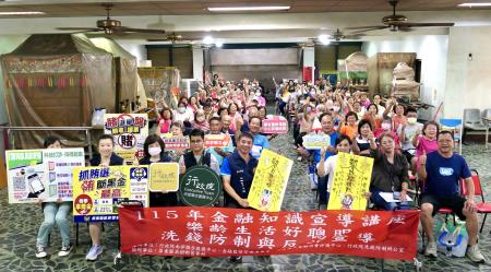 南服中心赴屏東高樹開講 強化防詐觀念守護民眾荷包