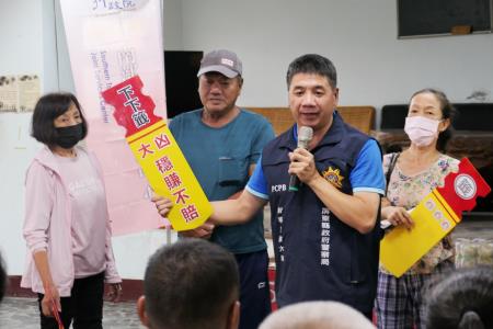 南服中心赴屏東高樹開講 強化防詐觀念守護民眾荷包