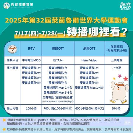 教育4.jpg
