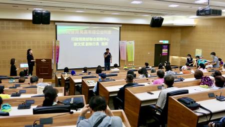 南服中心攜手兆豐辦金融講座　從投資理財到AI深偽提升識詐。