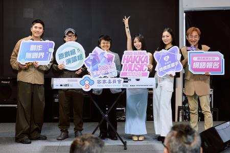 客家1.jpg