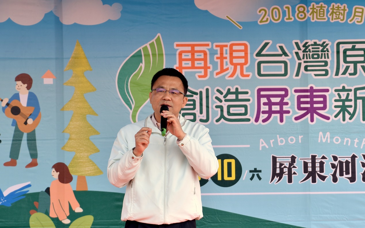 行政院南部聯合服務中心黃義佑執行長致詞.jpg