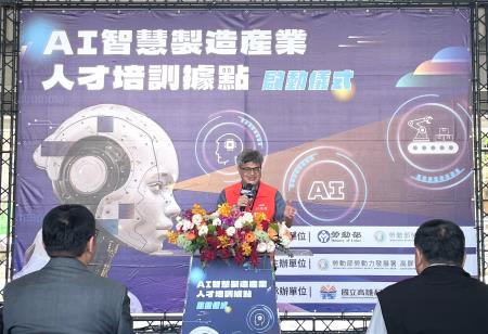 謝文斌副執行長表示，這項計畫結合產官學力量，凝聚在地資源，並呼應市長的5G與AIoT發展願景，有助於本區成為智慧科技重鎮。