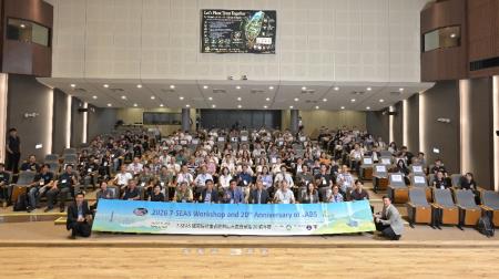 2026年7_SEAS國際研討會 暨鹿林山大氣背景站20週年慶 大合照.jpg