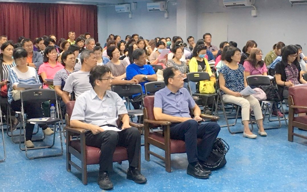 「澎湖縣推動長照十年計畫2.0政策說明會議」26日在澎湖縣政府禮堂舉行2.jpg