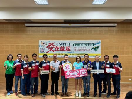 LINE_ALBUM_1003南區服務中心記者會_231003_55_0.jpg