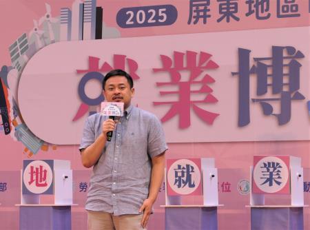 勞動部高屏澎東分署於(6/14)日辦「2025屏東地區就業博覽會」照片_4
