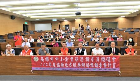 面對全球淨零減碳和人工智慧快速發展，南服中心於6月13日舉辦系列講座，協助企業迎向AI與淨零轉型。