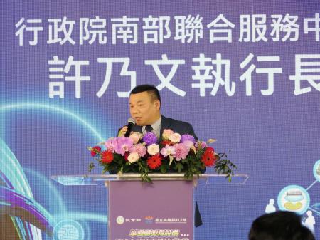 許乃文執行長表示，高雄在產業轉型與高階科技人才培育邁入嶄新里程碑，未來南部子弟不必再北漂，實現「畢業即就業」的願景。.jpg