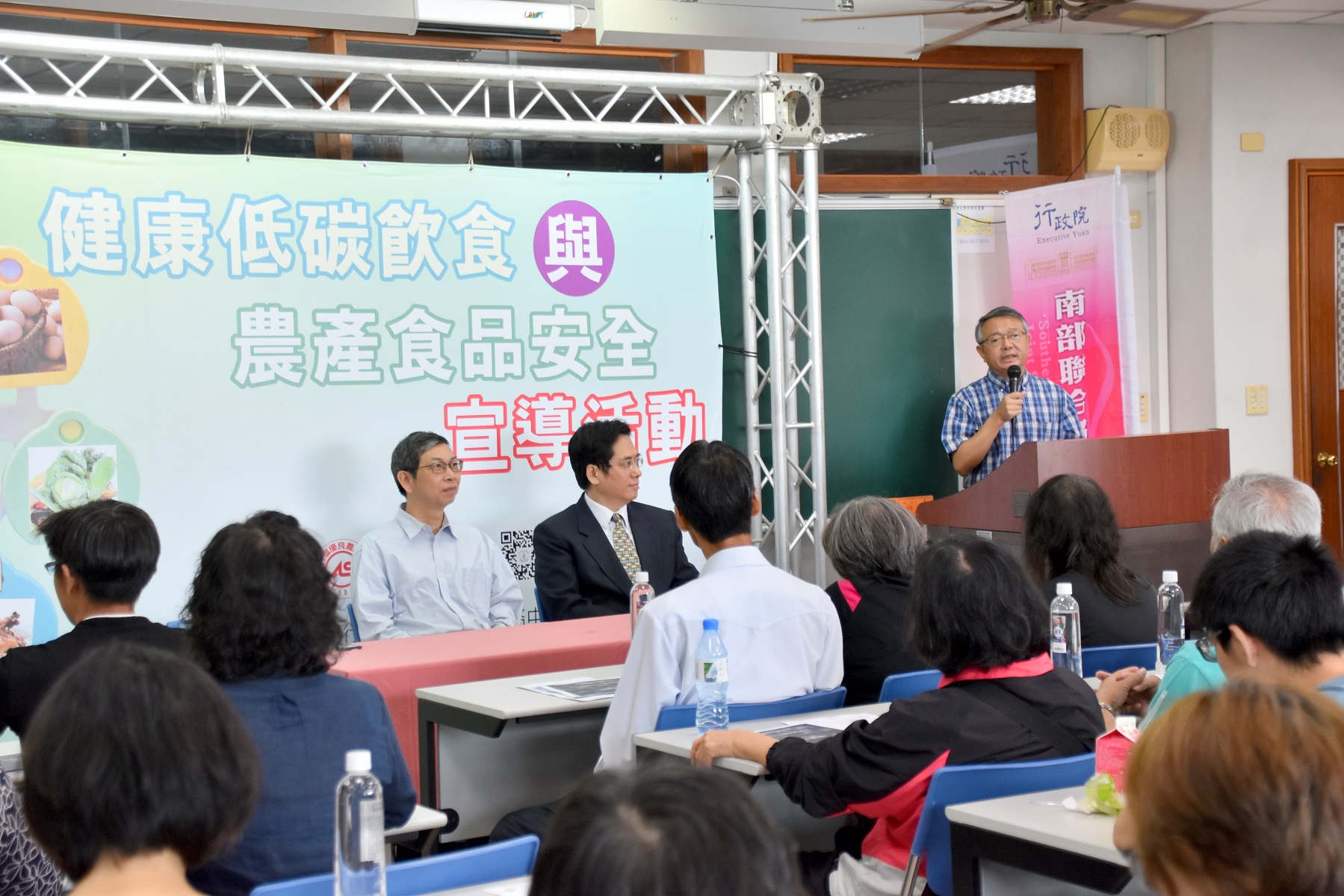 行政院南部聯合服務中心洪建隆副執行長致詞.jpg
