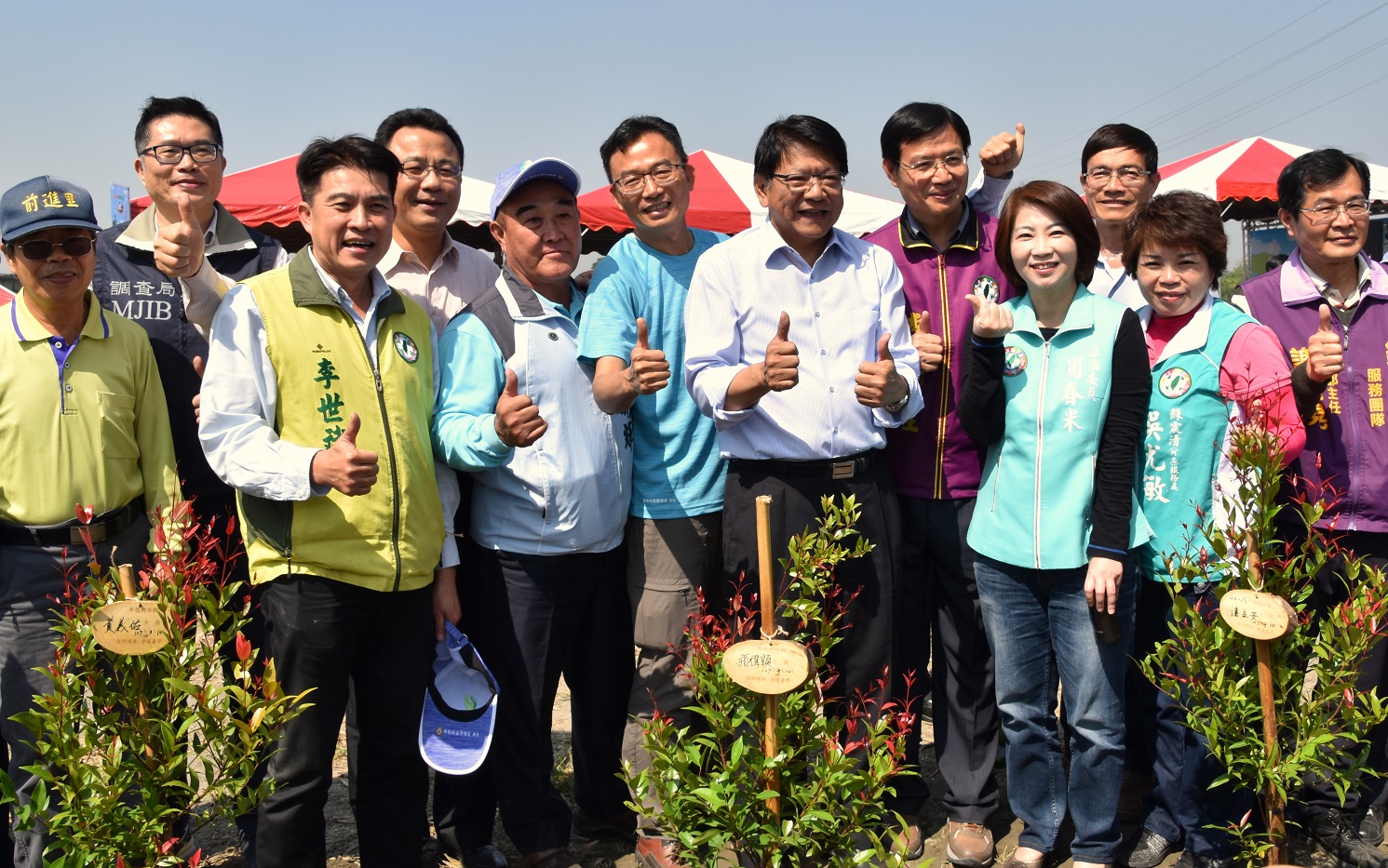 「再現台灣原生綠 創造屏東新綠地」植樹活動10日在屏東河濱公園舉行.jpg