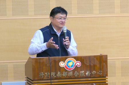 南服中心與東服中心、健保署東區交流新建大樓及合署辦公規劃經驗 