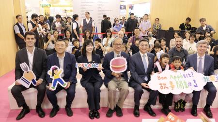 「2026年台灣國際兒童及青少年嘉年華未來世代書展」
