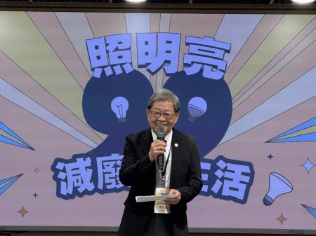3. 台灣照明公會李世宗理事長致詞.jpg