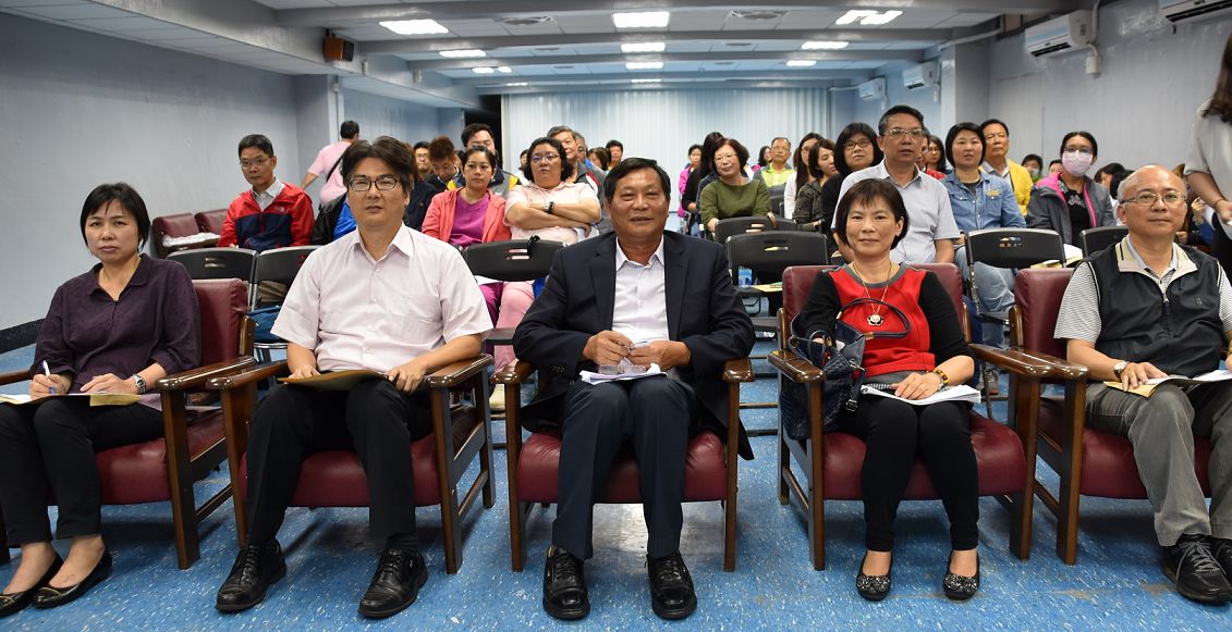 長照2.0說明會今(27)日下午在澎湖縣政府舉行.jpg