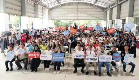 2026台灣盃火箭競賽閉幕典禮