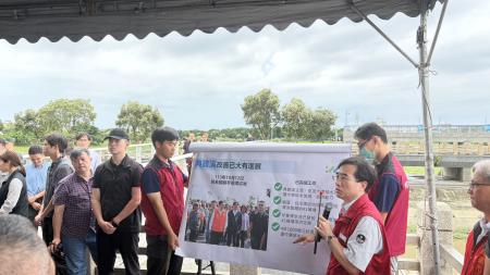 2026年6月27日行政院長卓榮泰視察美濃區木瓜災損情形