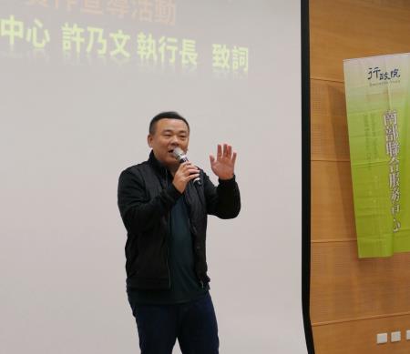 許乃文執行長強調，期盼藉由本次活動，喚起民眾共同守護海洋的意識。.jpg