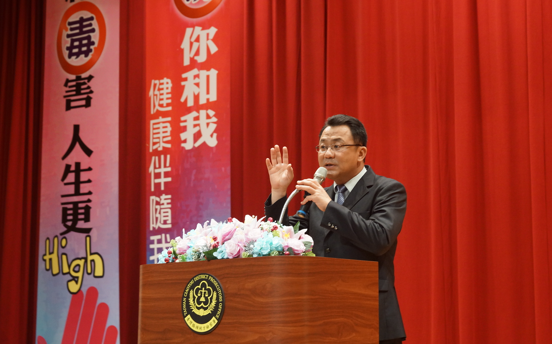 行政院南部聯合服務中心黃義佑執行長到場致詞展現政府反毒決心.jpg