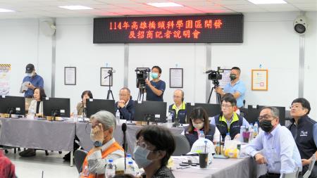 橋科是行政院「大南方、大發展」戰略的核心項目，更是南臺灣半導體S廊帶的關鍵據點。