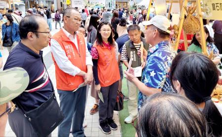 「幸福農村 綠色傳承」聯合成果展。