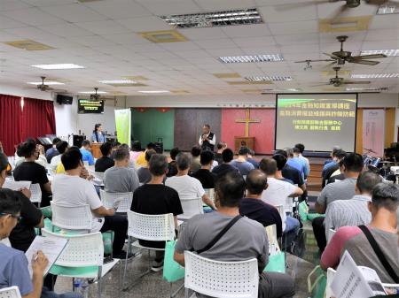 南服中心表示，今年預計辦理8場金融知識宣導講座，全年預估將吸引近900人參與。