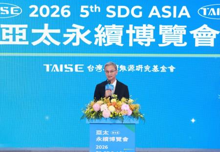 葉俊宏次長致詞.jpg