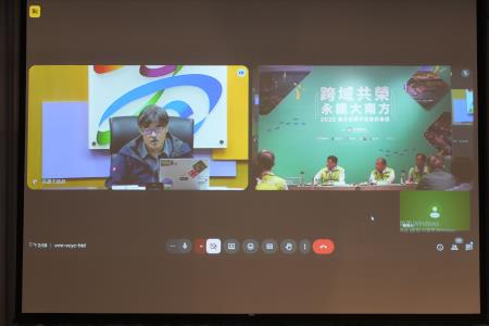 2025南方治理平台首長會議澎湖登場 共築跨域共榮、永續大南方願景_5.jpg