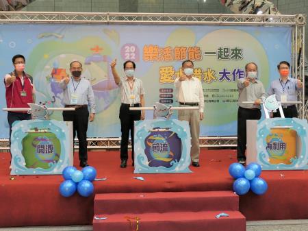 開幕典禮合照.jpg