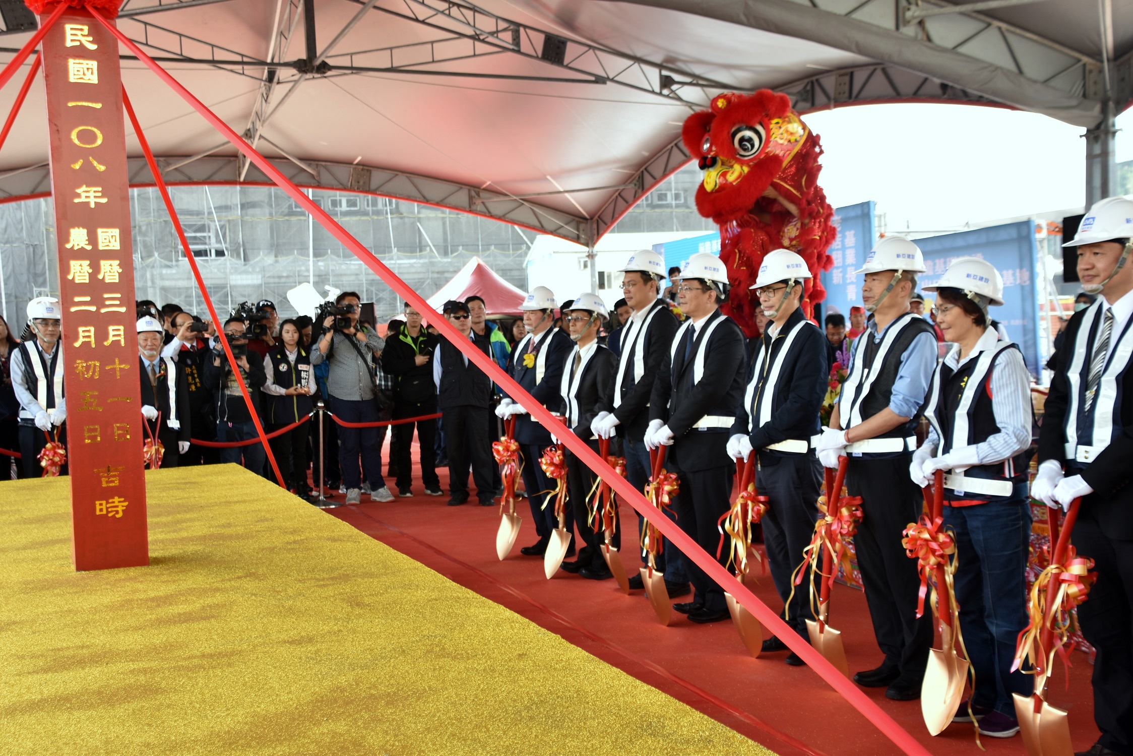 高雄加工出口區11日舉行智造新基地動土典禮 (4).jpg