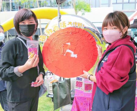 活動設有客家新年用語互動遊戲，讓民眾學習客家年節用語，增加對客家文化的認同感。