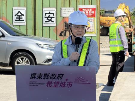 圖1_行政院長卓榮泰致詞.jpg