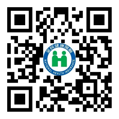 健保快易通 APP.jpg