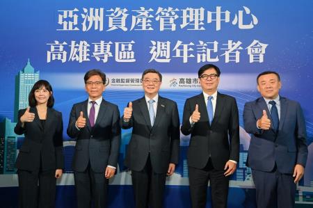 2026年7月24日行政院長卓榮泰出席亞洲資產管理中心高雄專區成立週年記者會 (圖片來源：行政院)