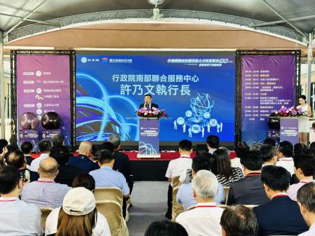 高科大半導體製程人才基地開幕.jpg