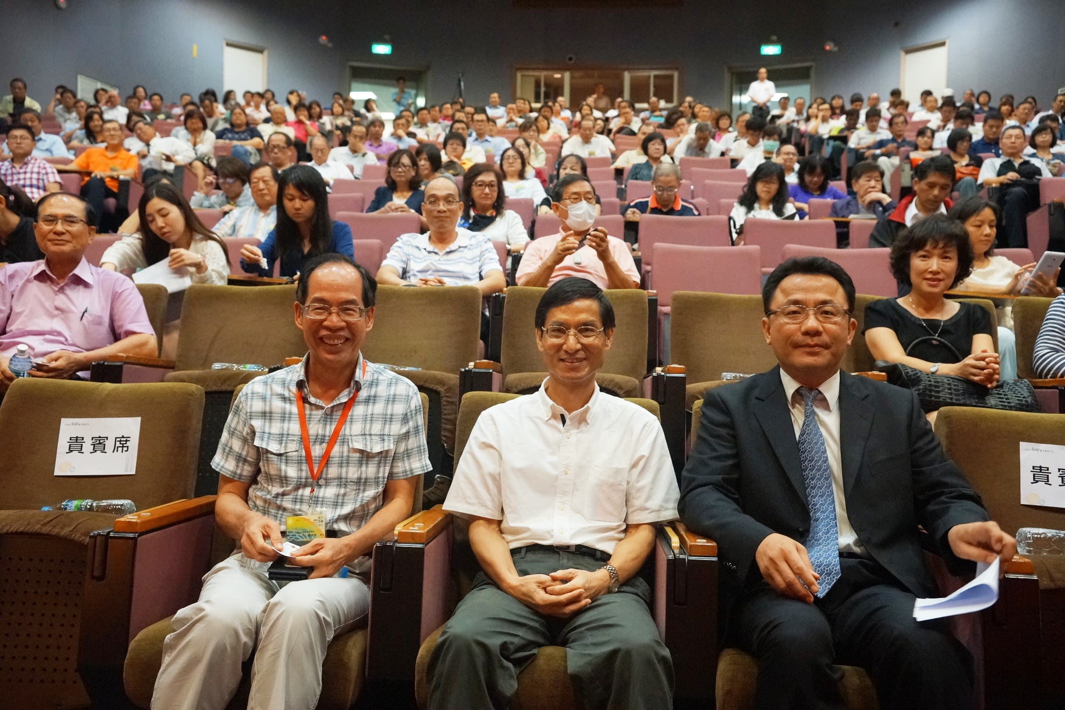 2016南方領袖教育學院 政委林萬億：長照2.0推動社區整體照顧模式