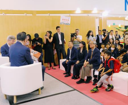 「2026年台灣國際兒童及青少年嘉年華未來世代書展」