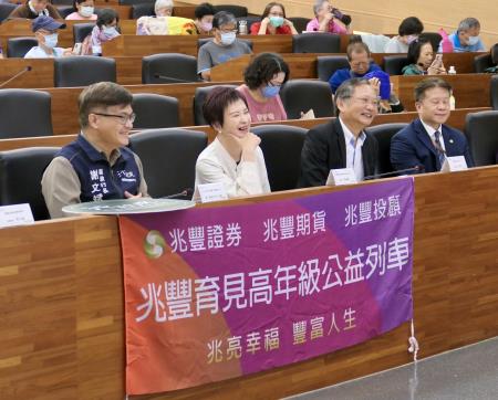 南服中心攜手兆豐辦金融講座　從投資理財到AI深偽提升識詐力