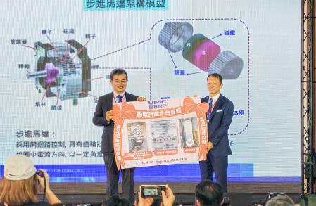高科大聯電捐贈儀式.jpg