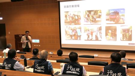 東服中心與南服中心交流防救災　分享花蓮救災與南部聯防經驗