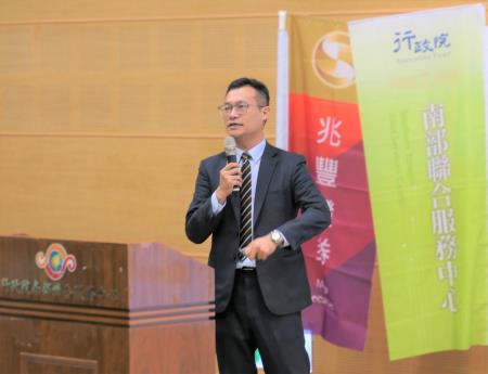 南服中心x兆豐證券 公益講座助樂齡族聰明理財 守護財產_5.jpg