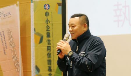 南服中心攜手信保基金 助中小企業掌握政府資源