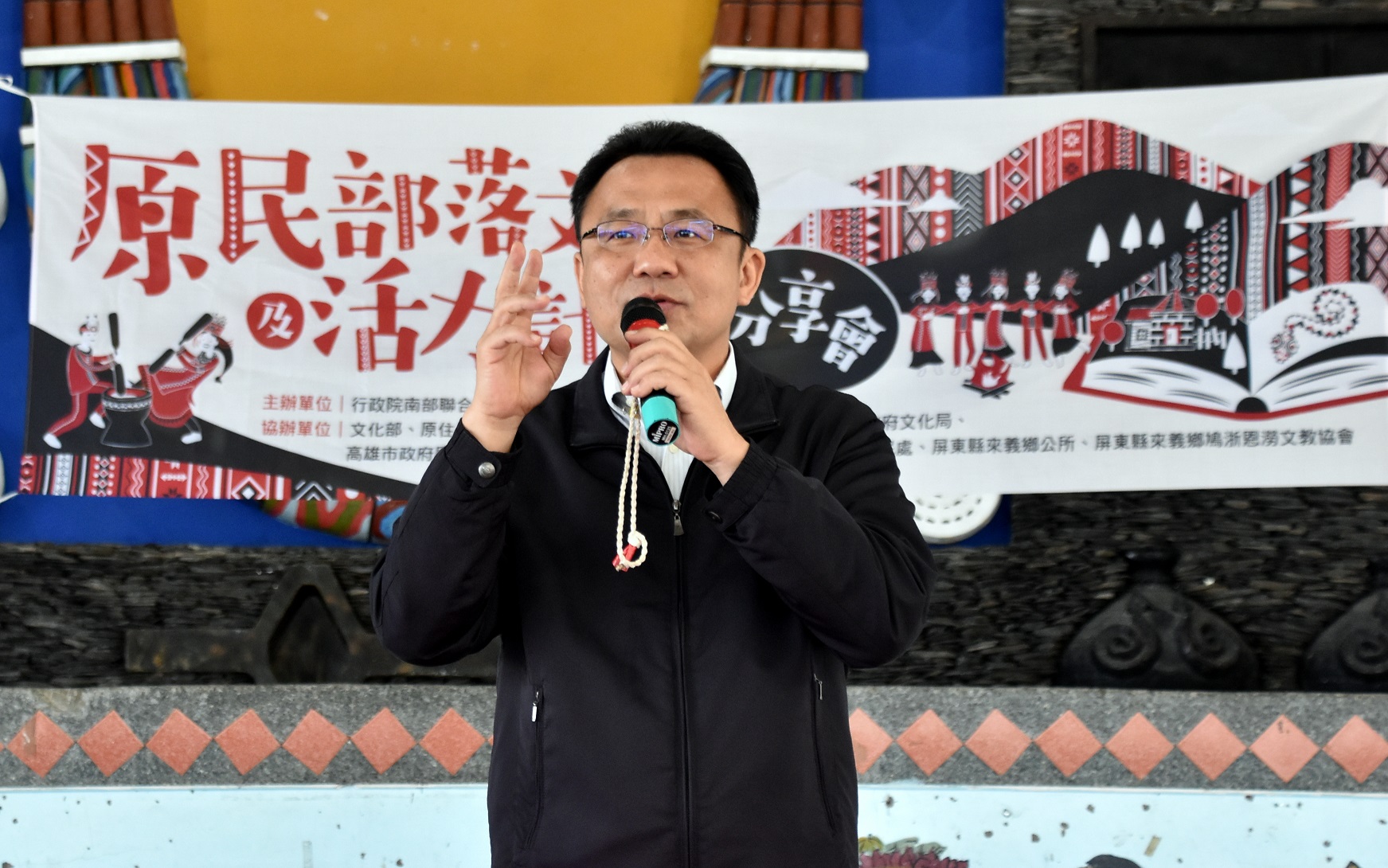 行政院南部聯合服務中心執行長黃義佑致詞.jpg