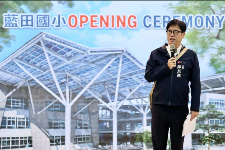 「藍田國小開箱日暨啟用典禮」(圖片來源：高雄市教育局提供)