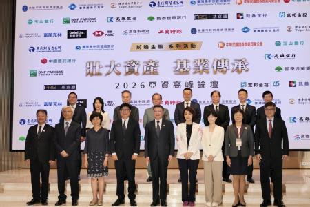 2026年7月8日行政院院長卓榮泰出席工商時報「2026亞資高峰論壇」 