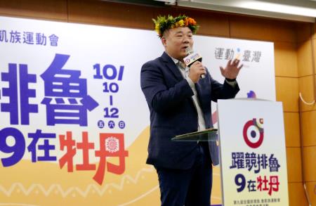 南服中心許乃文執行長表示，中心將持續與各鄉鎮合作推動原住民文化活動，讓更多民眾更了解其文化。.jpg