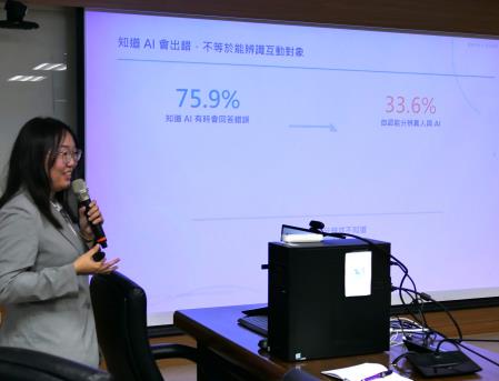 臺師大廖容瑜副教授指出，僅3成3能分辨是真人還是AI互動。